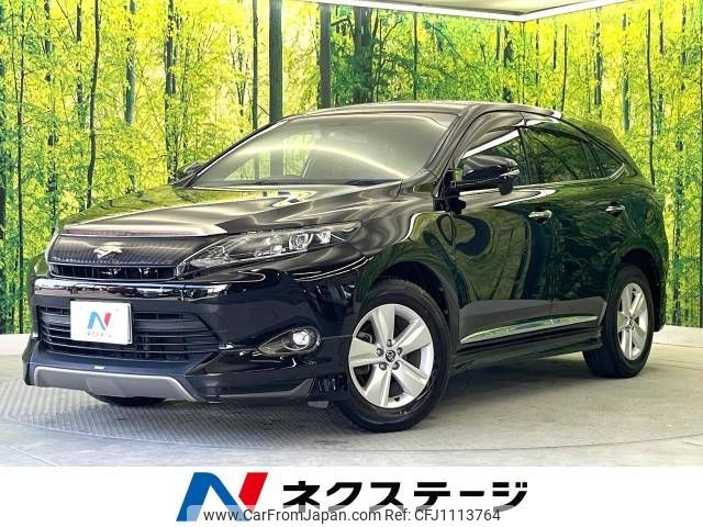 toyota harrier 2014 -TOYOTA--Harrier DBA-ZSU60W--ZSU60-0004150---TOYOTA--Harrier DBA-ZSU60W--ZSU60-0004150- image 1