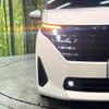 nissan serena 2023 quick_quick_C28_C28-002004 image 13