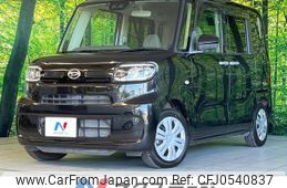 daihatsu tanto 2020 -DAIHATSU--Tanto 6BA-LA650S--LA650S-1038482---DAIHATSU--Tanto 6BA-LA650S--LA650S-1038482-