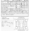 nissan march 2016 quick_quick_DBA-K13_K13-724821 image 21