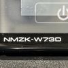 daihatsu move-canbus 2024 GOO_JP_700060017330250422029 image 23