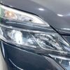 nissan serena 2016 quick_quick_GFC27_GFC27-011018 image 14