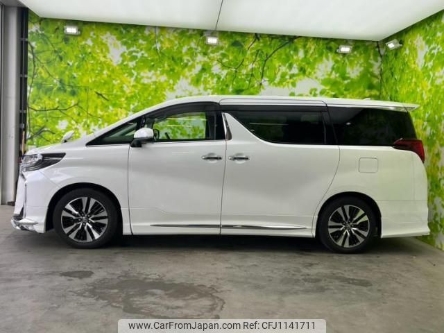toyota alphard-g 2019 quick_quick_DBA-AGH30W_AGH30-0282743 image 2