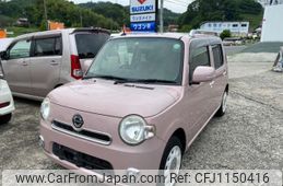 daihatsu mira-cocoa 2014 -DAIHATSU--Mira Cocoa DBA-L675S--L675S-0167936---DAIHATSU--Mira Cocoa DBA-L675S--L675S-0167936-