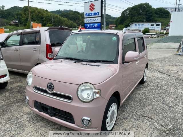 daihatsu mira-cocoa 2014 -DAIHATSU--Mira Cocoa DBA-L675S--L675S-0167936---DAIHATSU--Mira Cocoa DBA-L675S--L675S-0167936- image 1