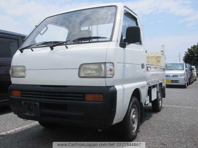 suzuki carry-truck 1995 CFJ1544867 image 2