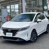 nissan note 2021 CFJ1767471 image 13