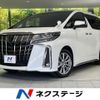 toyota alphard 2023 quick_quick_AGH30W_AGH30-0460160 image 1