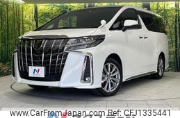 toyota alphard 2023 quick_quick_AGH30W_AGH30-0460160
