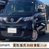 nissan roox 2021 CFJ1510210 image 5