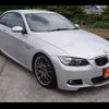 bmw 3-series 2007 -BMW 【名変中 】--BMW 3 Series WL35--0JZ93963---BMW 【名変中 】--BMW 3 Series WL35--0JZ93963- image 27