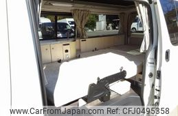 toyota hiace-van 2014 GOO_JP_700050416230241127001