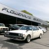 nissan skyline 1979 -NISSAN--Skyline--HGC211-057795---NISSAN--Skyline--HGC211-057795- image 1