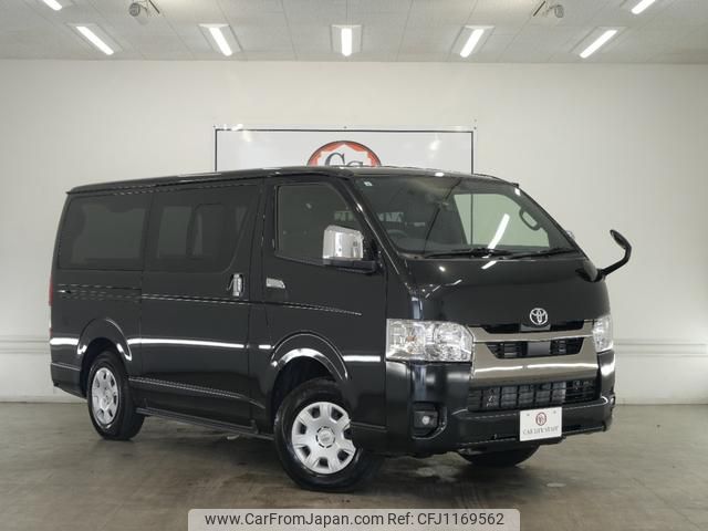 toyota hiace-van 2024 GOO_JP_700250572030250515001 image 1