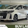 toyota alphard 2021 quick_quick_AGH30W_AGH30-0377123 image 1