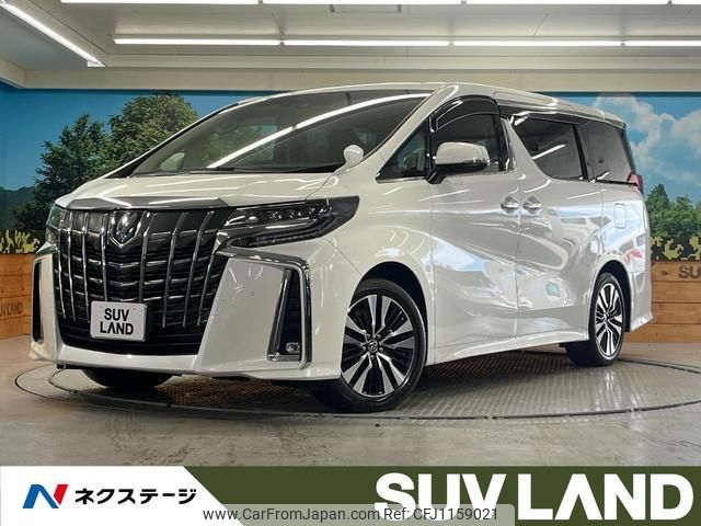 toyota alphard 2021 quick_quick_AGH30W_AGH30-0377123 image 1
