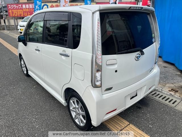 daihatsu move 2014 -DAIHATSU 【福岡 582ﾇ5579】--Move LA100S--1087658---DAIHATSU 【福岡 582ﾇ5579】--Move LA100S--1087658- image 2