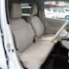 suzuki wagon-r 2020 -SUZUKI--Wagon R 5AA-MH95S--MH95S-103056---SUZUKI--Wagon R 5AA-MH95S--MH95S-103056- image 13