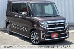 daihatsu tanto 2022 -DAIHATSU--Tanto 5BA-LA660S--LA660S-0056889---DAIHATSU--Tanto 5BA-LA660S--LA660S-0056889-