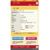 daihatsu hijet-truck 2002 CFJ1744739 image 24