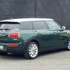 mini mini-others 2018 -BMW--BMW Mini DBA-LN15--WMWLN320602F17661---BMW--BMW Mini DBA-LN15--WMWLN320602F17661- image 15