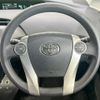 toyota prius 2014 CFJ1615793 image 11