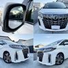 toyota alphard 2022 CFJ1737477 image 4