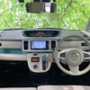 daihatsu move-canbus 2021 CFJ1492390 image 4