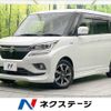 suzuki solio 2018 -SUZUKI--Solio DAA-MA36S--MA36S-751029---SUZUKI--Solio DAA-MA36S--MA36S-751029- image 1