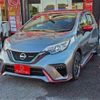 nissan note 2017 -NISSAN--Note DAA-HE12--HE12-141193---NISSAN--Note DAA-HE12--HE12-141193- image 29