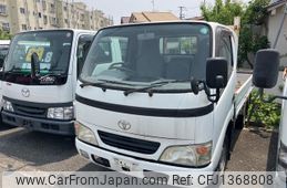 toyota toyoace 2004 GOO_NET_EXCHANGE_0705336A30250702W004