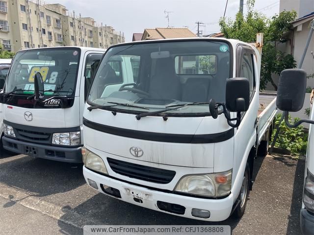 toyota toyoace 2004 GOO_NET_EXCHANGE_0705336A30250702W004 image 1
