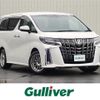 toyota alphard 2020 CFJ1679365 image 1