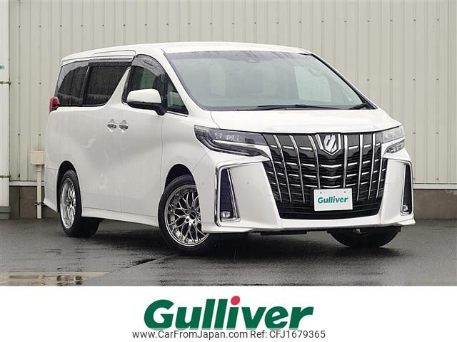 toyota alphard 2020 CFJ1679365 image 1