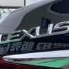 lexus ls 2015 CFJ1860609 image 9