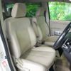 mitsubishi delica-d5 2014 CFJ1789509 image 24