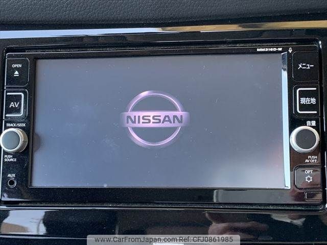 nissan x-trail 2016 -NISSAN--X-Trail DAA-HNT32--HNT32-126037---NISSAN--X-Trail DAA-HNT32--HNT32-126037- image 2