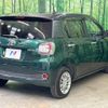 toyota passo 2016 -TOYOTA--Passo DBA-M700A--M700A-0027478---TOYOTA--Passo DBA-M700A--M700A-0027478- image 11