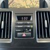toyota sai 2011 -TOYOTA--SAI DAA-AZK10--AZK10-2039465---TOYOTA--SAI DAA-AZK10--AZK10-2039465- image 23