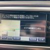 toyota vitz 2016 CFJ1820964 image 19