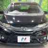 honda fit 2014 -HONDA--Fit DAA-GP5--GP5-3051942---HONDA--Fit DAA-GP5--GP5-3051942- image 15