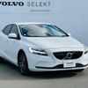 volvo v40 2018 quick_quick_MB4154T_YV1MV2820J2493377 image 2