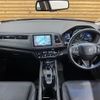 honda vezel 2014 CFJ1850118 image 3