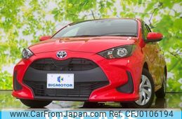 toyota yaris 2020 quick_quick_6AA-MXPH10_MXPH10-2027641