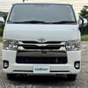 toyota regiusace-van 2015 -TOYOTA--Regius ace Van LDF-KDH206V--KDH206-8091217---TOYOTA--Regius ace Van LDF-KDH206V--KDH206-8091217- image 18