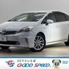 toyota prius-α 2012 quick_quick_DAA-ZVW41W_ZVW41-3096521 image 1