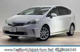 toyota prius-α 2012 quick_quick_DAA-ZVW41W_ZVW41-3096521