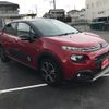 citroen c3 2017 -CITROEN 【名変中 】--Citroen C3 B6HN01--HT644476---CITROEN 【名変中 】--Citroen C3 B6HN01--HT644476- image 17