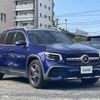 mercedes-benz glb-class 2021 -MERCEDES-BENZ--Benz GLB 3DA-247613M--W1N2476132W147353---MERCEDES-BENZ--Benz GLB 3DA-247613M--W1N2476132W147353- image 1