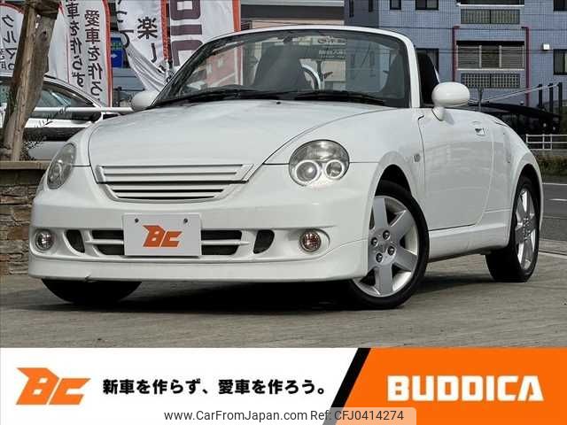 daihatsu copen 2010 -DAIHATSU--Copen ABA-L880K--L880K-0052462---DAIHATSU--Copen ABA-L880K--L880K-0052462- image 1